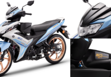 Yamaha 135LC Edisi Ulang Tahun Ke-20: Hanya 5,000 unit di Malaysia