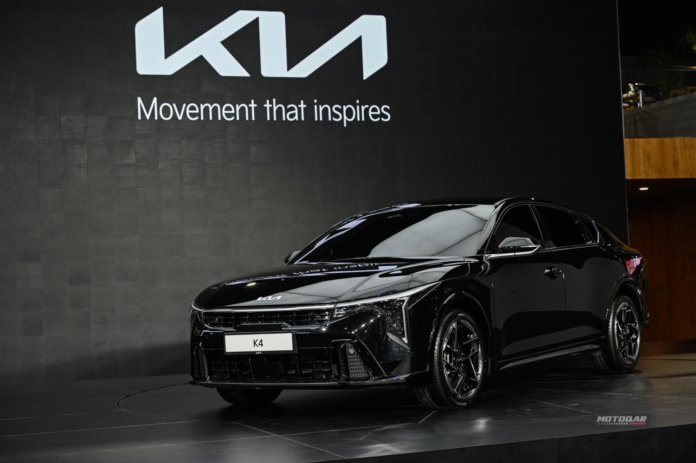 batch_Kia K4-10