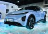 Perodua umum harga khas QV-E, bermula RM63,499