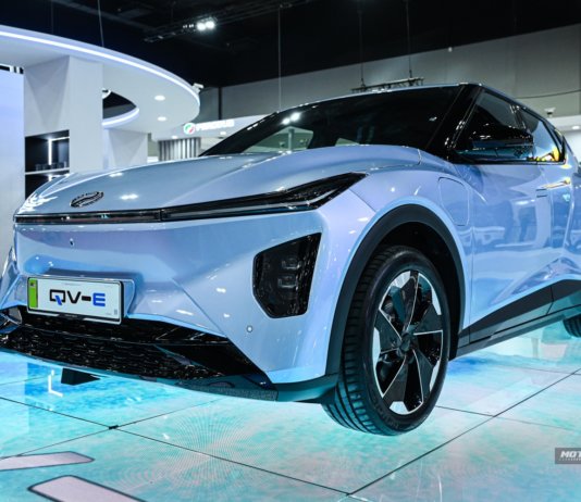 Perodua tawar rebat RM10k buat QV-E
