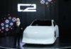 #KLIMS2026 : Perodua perkenal kereta konsep C2, ‘babak kedua’ perjalanan EV nasional