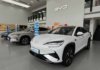 BYD tamatkan jualan domestik Sealion 07 EV