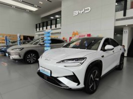 BYD tamatkan jualan domestik Sealion 07 EV