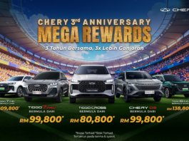 SUV Moden Kini Lebih Mudah Dimiliki, SUV Chery Bermula RM80,800, PHEV Dari RM109,800