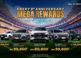 SUV Moden Kini Lebih Mudah Dimiliki, SUV Chery Bermula RM80,800, PHEV Dari RM109,800