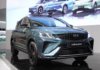 GIIAS2026 : Geely Coolray lancar di Indonesia, harga mula RM75k