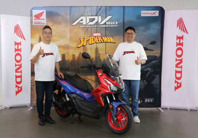 Honda ADV