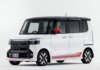 Honda N-BOX facelift 2026 dengan aksesori Honda Access tampil meriah!