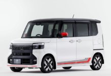 Honda N-BOX facelift 2026 dengan aksesori Honda Access tampil meriah!