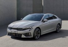 Kia K5 2027 dilancar di Korea – Lebih lengkap dan selesa, harga bermula sekitar RM73 ribu