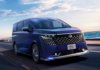 Nissan Elgrand Autech 2026 dilancar di Jepun, potensi recond di Malaysia?
