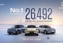 Proton e.MAS kekal rekod cemerlang separuh pertama 2026
