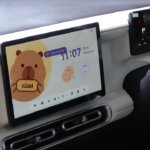 Wuling Aira EV_3