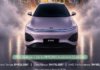 Bermaz XPENG buka tempahan model G6 CKD, harga bermula RM158,888