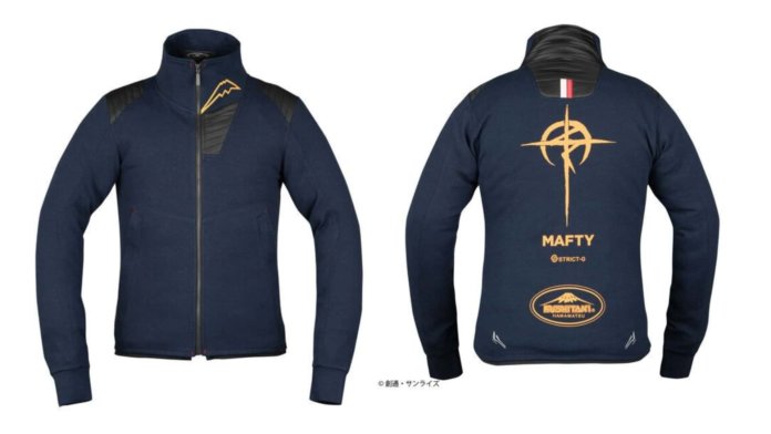 2026-strict-g-x-kushitani-gundam-capsule-collection 1
