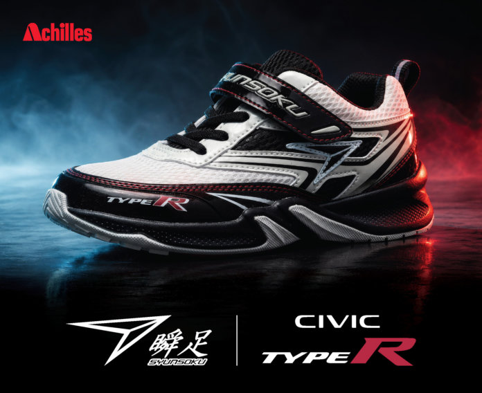 Achilles Ultima Cheetah Civic Type R (1)