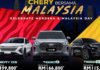 Kempen ‘Chery Bersama Malaysia’ tawar SUV harga bermula RM80,800