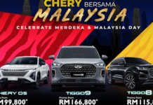 Kempen ‘Chery Bersama Malaysia’ tawar SUV harga bermula RM80,800