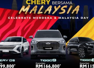 Kempen ‘Chery Bersama Malaysia’ tawar SUV harga bermula RM80,800