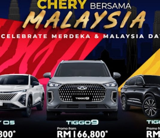 Kempen ‘Chery Bersama Malaysia’ tawar SUV harga bermula RM80,800