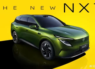 Nissan NX7: NEV baharu hasil kerjasama dengan Dongfeng