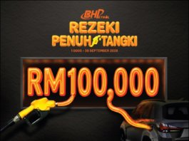 Peraduan BHPetrol ‘Rezeki Penuh Tangki’ sudah bermula, menang Kad Minyak bernilai RM10,000!