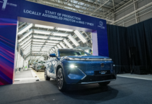 Proton e.MAS 7 PHEV mula pemasangan CKD di Tanjong Malim