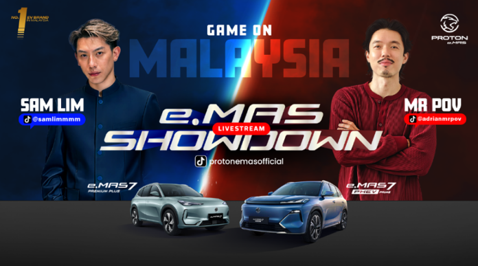 Proton eMAS