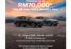 Kempen ’48-Hour Volvo Merdeka Deal’ tawar rebat hingga RM70,000