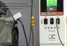Kadar istimewa RM1.20/kWJ untuk pemilik Zeekr di stesen pengecas DC Handal