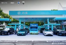 BYD ubah stesen minyak Sinopec jadi hab Flash