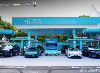 BYD ubah stesen minyak Sinopec jadi hab Flash