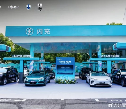 BYD ubah stesen minyak Sinopec jadi hab Flash