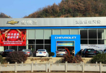 Chevrolet tutup kedai selepas 21 tahun di China