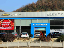 Chevrolet tutup kedai selepas 21 tahun di China