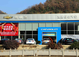Chevrolet tutup kedai selepas 21 tahun di China