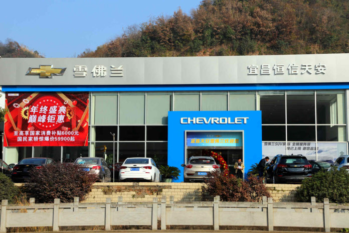 chevrolet china