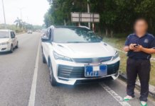 Kenderaan tidak berdaftar, JPJ sita Proton X50