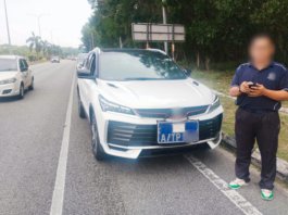 Kenderaan tidak berdaftar, JPJ sita Proton X50
