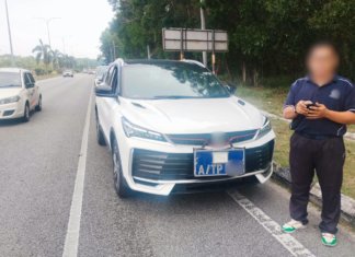 Kenderaan tidak berdaftar, JPJ sita Proton X50