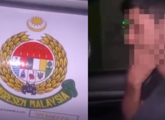 Kenderaan logo Imigresen dipandu warga asing bukan aset rasmi