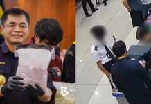 Kes Dadah Juruterbang: Polis panggil petugas saringan KLIA