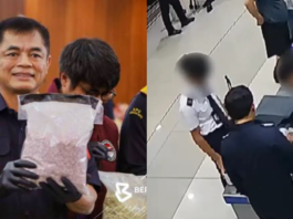 Kes Dadah Juruterbang: Polis panggil petugas saringan KLIA