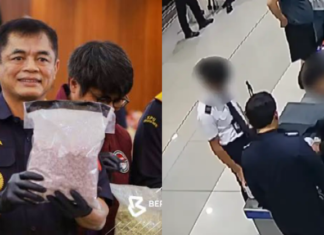 Kes Dadah Juruterbang: Polis panggil petugas saringan KLIA