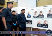 Sindiket dadah guna lapangan terbang altenatif elak dikesan