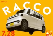 BYD terima sambutan hangat pada Ogos, kei car Racco buka mata pengguna Jepun!