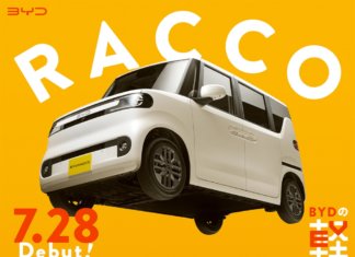 BYD terima sambutan hangat pada Ogos, kei car Racco buka mata pengguna Jepun!