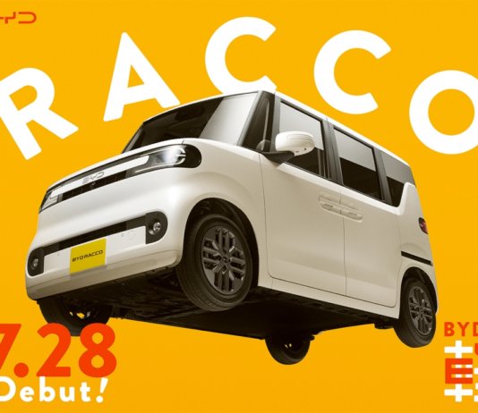 BYD terima sambutan hangat pada Ogos, kei car Racco buka mata pengguna Jepun!