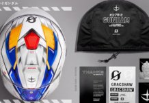 Gracshaw lancar helmet edisi terhad versi Gundam