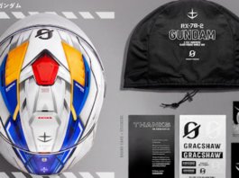 Gracshaw lancar helmet edisi terhad versi Gundam